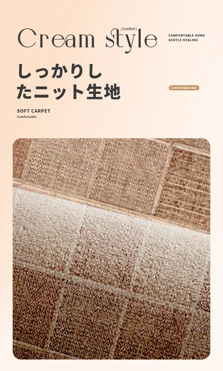 Japanese Kitchen Mat – Long Non-Slip Water & Oil Absorbent Quick-Dry Floor Rug