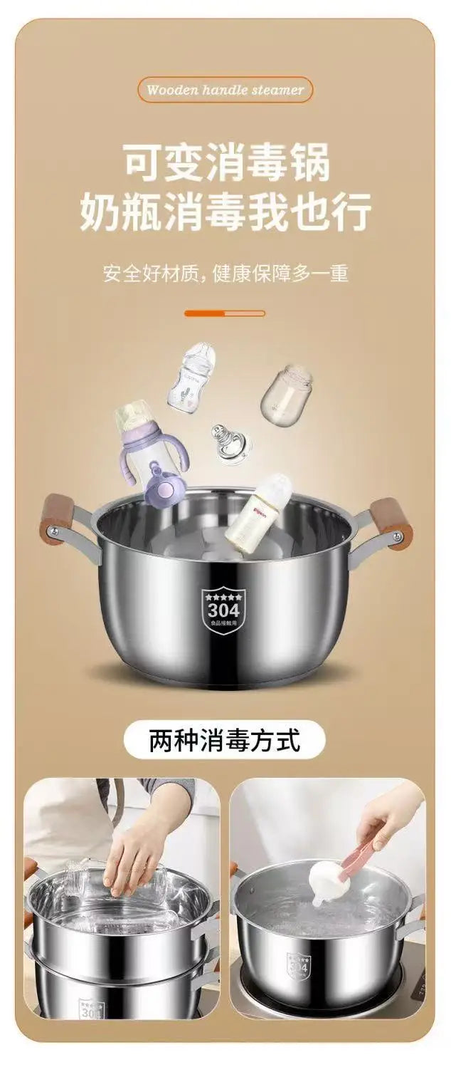 Stainless Steel Soup Pot – Glass Lid & Side Handles