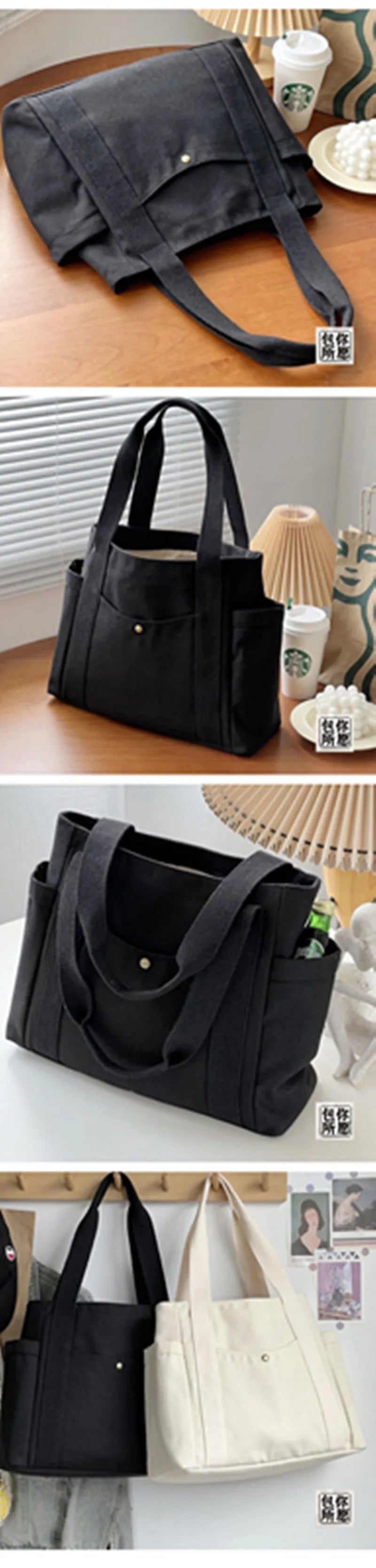 Large Capacity Canvas Tote Bag – College Style Work Commuter Shoulder Bag with Laptop Compartment for Women