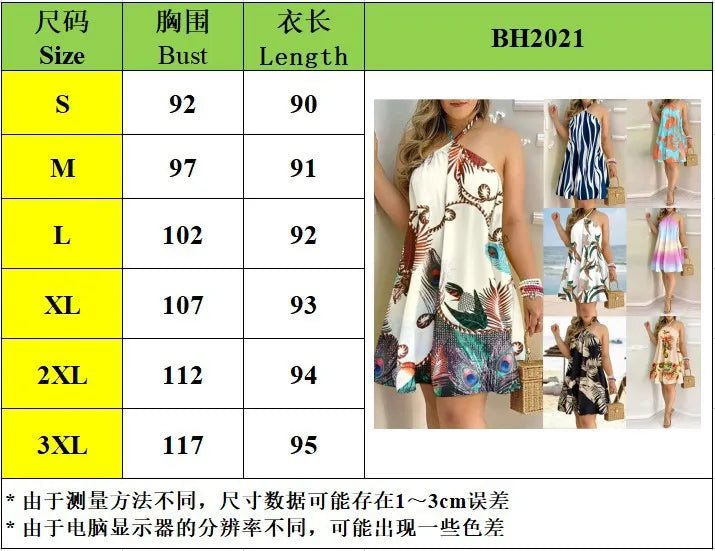 Floral Print Halter Neck Backless Boho Dress – Spring & Summer Women's Casual Dress
