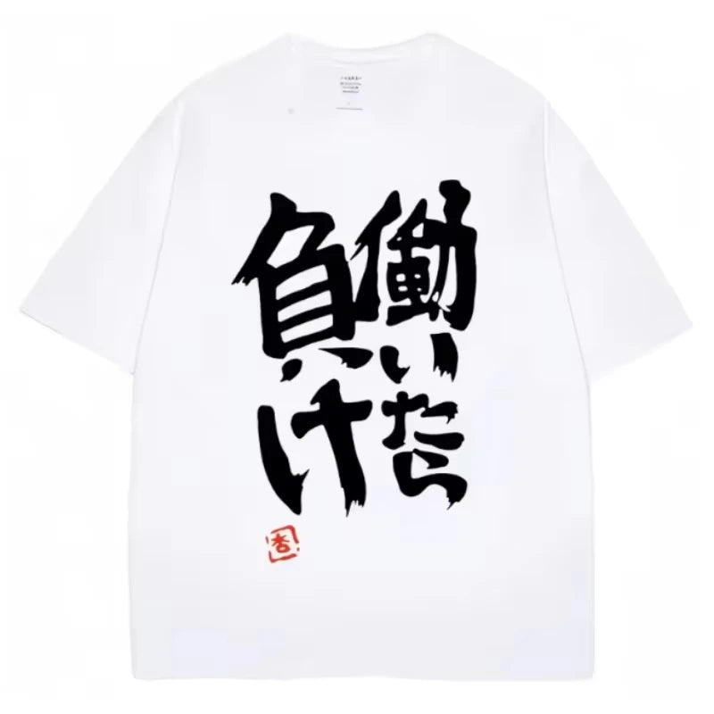 Anime Print Cosplay Style Unisex T-Shirt — Graphic Fan Tee