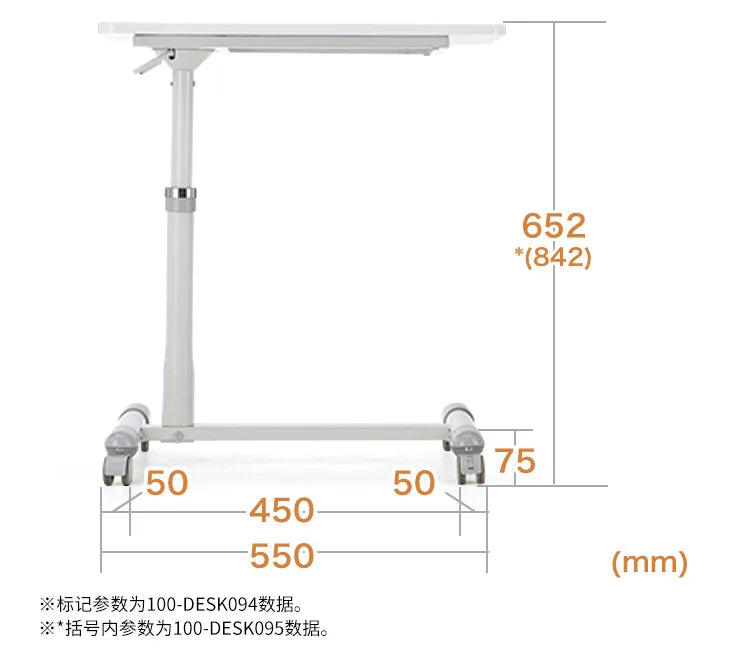 Japanese Style Rolling Desk — Adjustable Height Bedside Table with Brake Wheels & Keyboard Holder