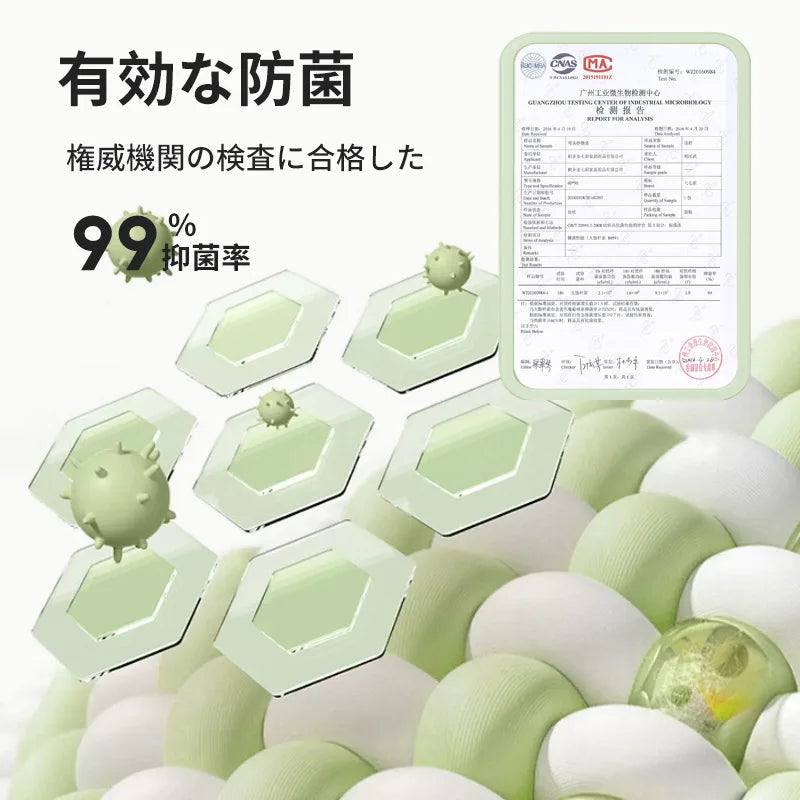 Japanese Kitchen Mat – Long Non-Slip Water & Oil Absorbent Quick-Dry Floor Rug