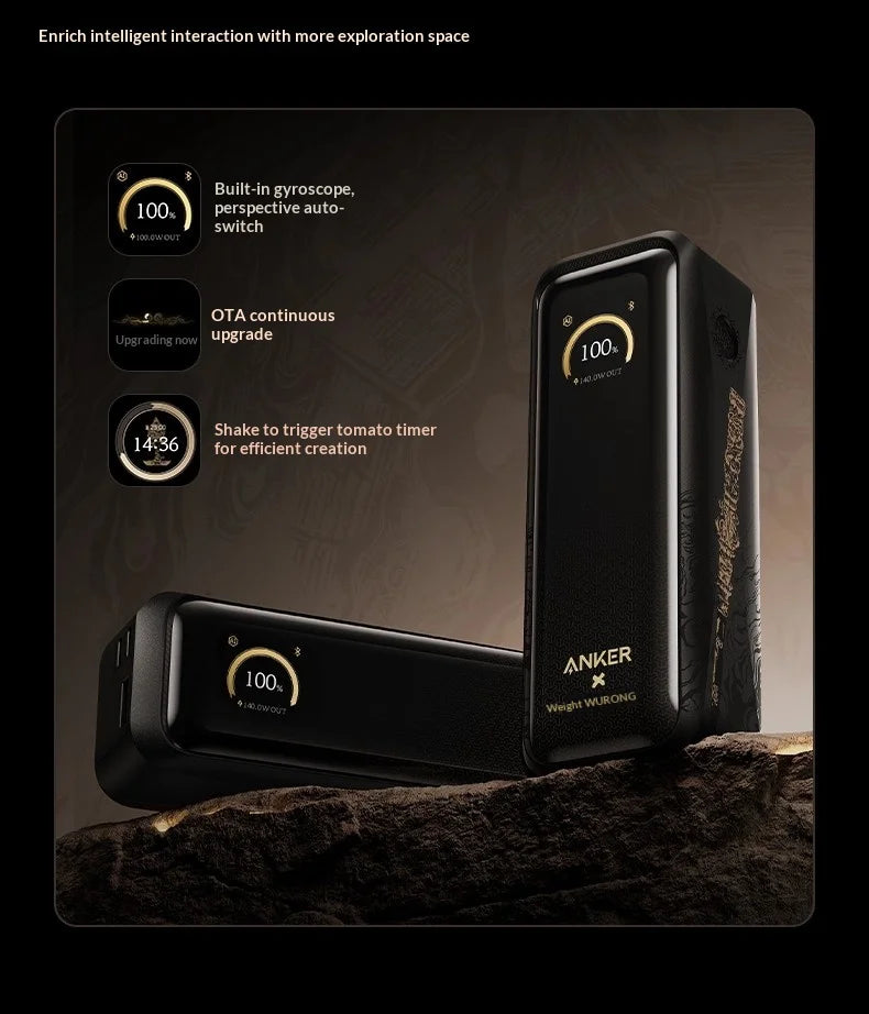 Black Myth: Wukong Co-Branded Power Bank — Limited Edition Gaming Portable Charger
