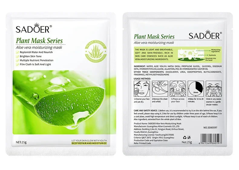 Natural Plant Face Masks — Moisturizing & Firming (8-Pack)