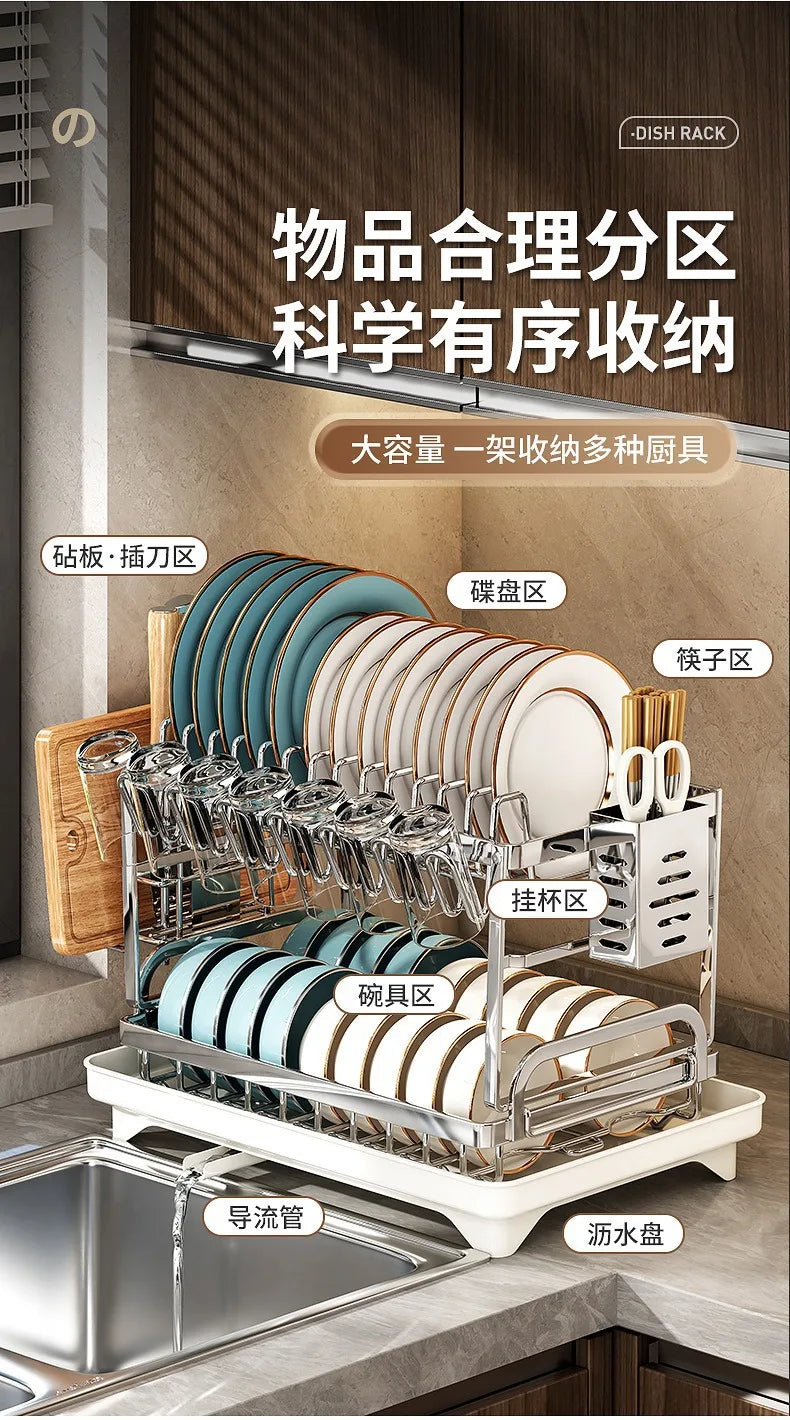 Multifunctional Stainless Steel Dish Drain Rack with Knife Holder – Countertop Bowl, Dish & Sink Organizer