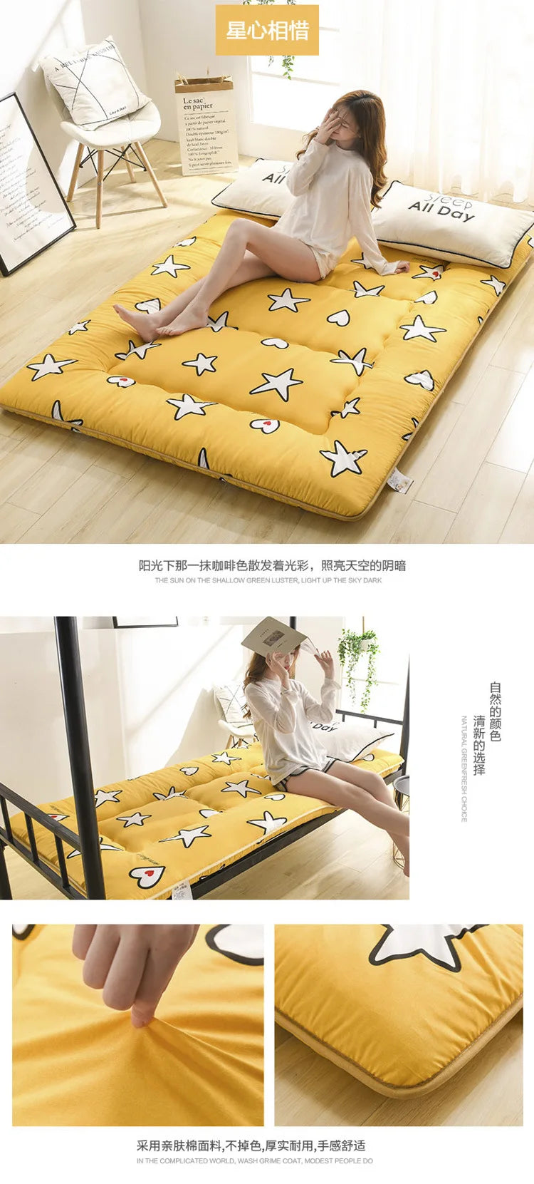 Japanese Style Thick Mattress – Student Dormitory Tatami, Single & Double, Foldable Floor Mattress