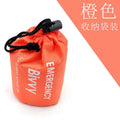 Emergency Mylar Survival Sleeping Bag – Thermal Bivy Sack, Lightweight Waterproof Shelter for Camping & Hiking