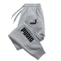Men's Sport Jogging Trousers — Loose Fit Solid Color Streetwear Sweatpants