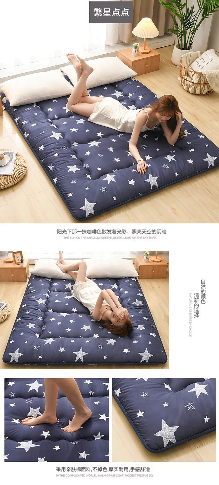 Japanese Style Thick Mattress – Student Dormitory Tatami, Single & Double, Foldable Floor Mattress