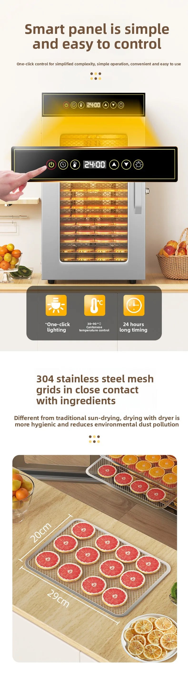 18-Layer Stainless Steel Food Dehydrator — Commercial & Home Use, Adjustable Temperature