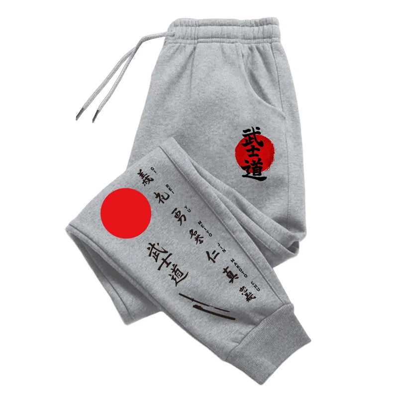 Men's Japan Bushido Print Jogger Sweatpants | Casual Sporty Home & Outdoor Soft Trousers