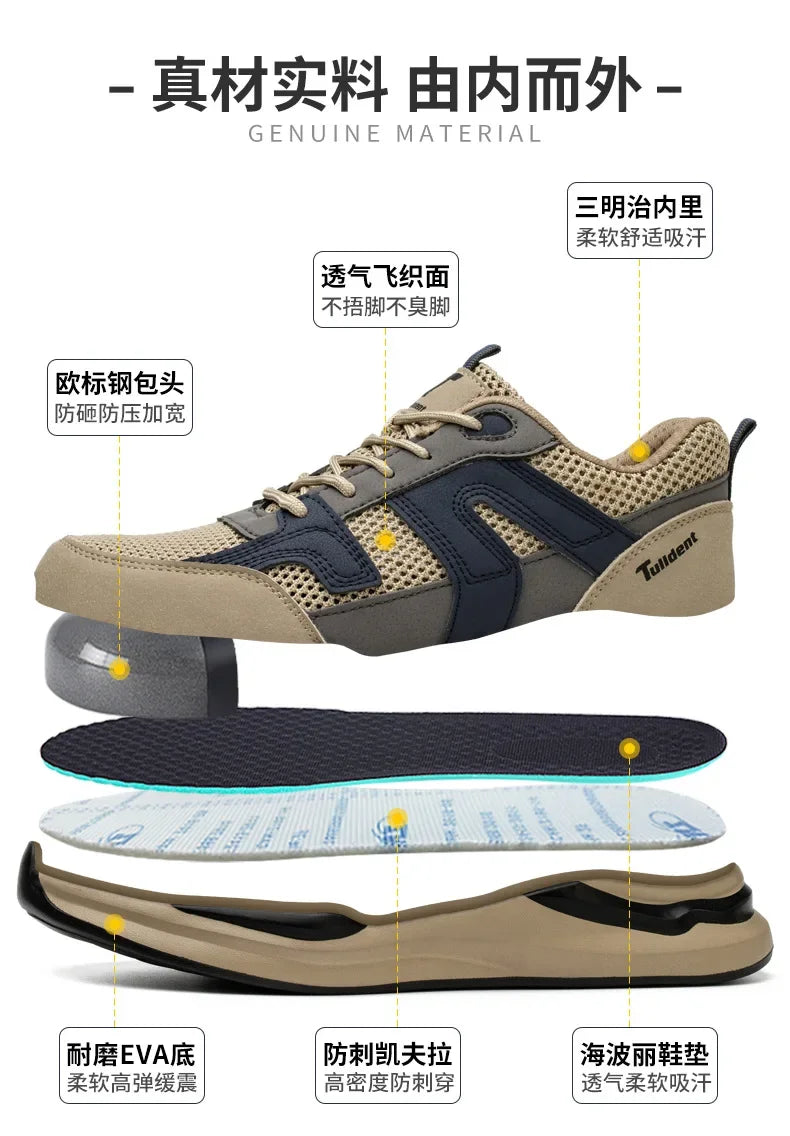 Men's Steel Toe Safety Work Sneakers — Puncture-Proof