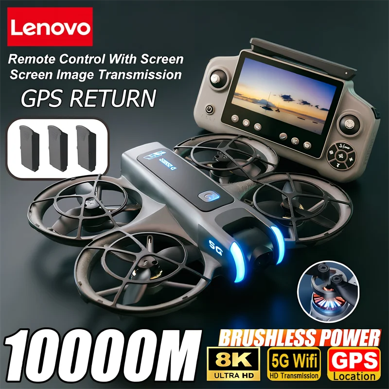 D2 GPS Camera Drone with Screen Remote