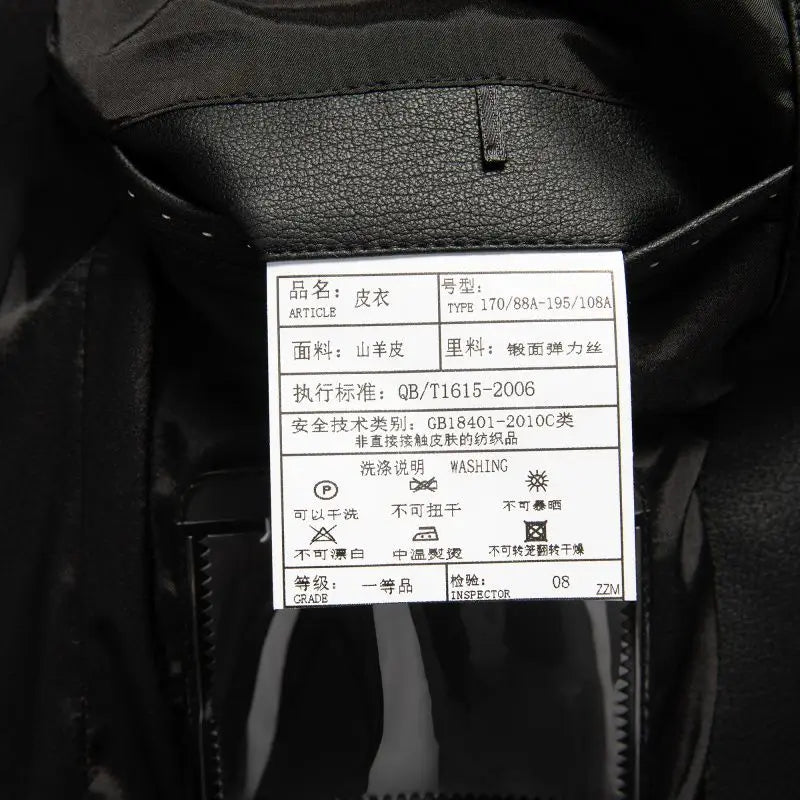 Spring and Autumn Leather Jackets, Casual Leather Suits, Men's Leather Jackets, Sheepskin Slim-Fit High-End Genuine Leather Jack