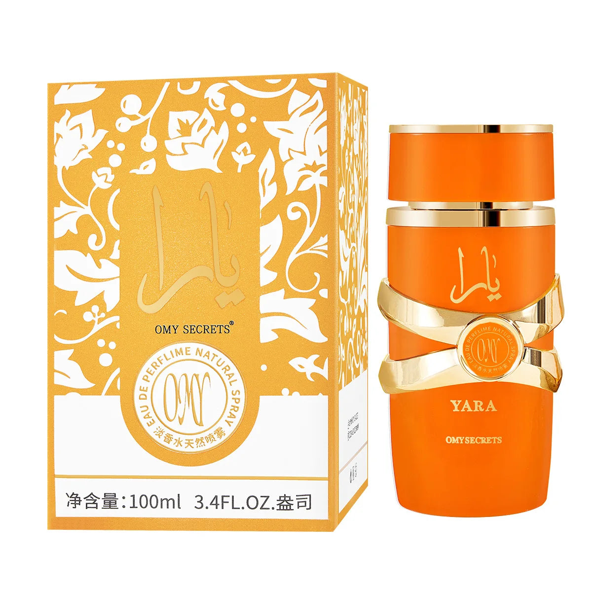 Oud Wood & Sandalwood Men’s EDP 100ml – Arabian Fougere Unisex Fragrance
