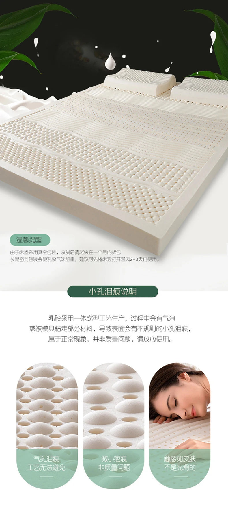Thailand Natural 100% Latex Mattress with Cover – Hotel & Home Luxury Tatami Mat