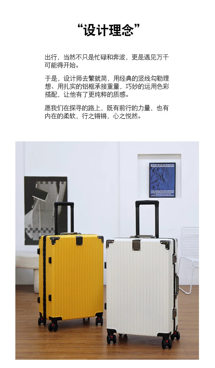Aluminum Frame Leather Trolley Case — 20"/24"/26"/28" Universal Wheels