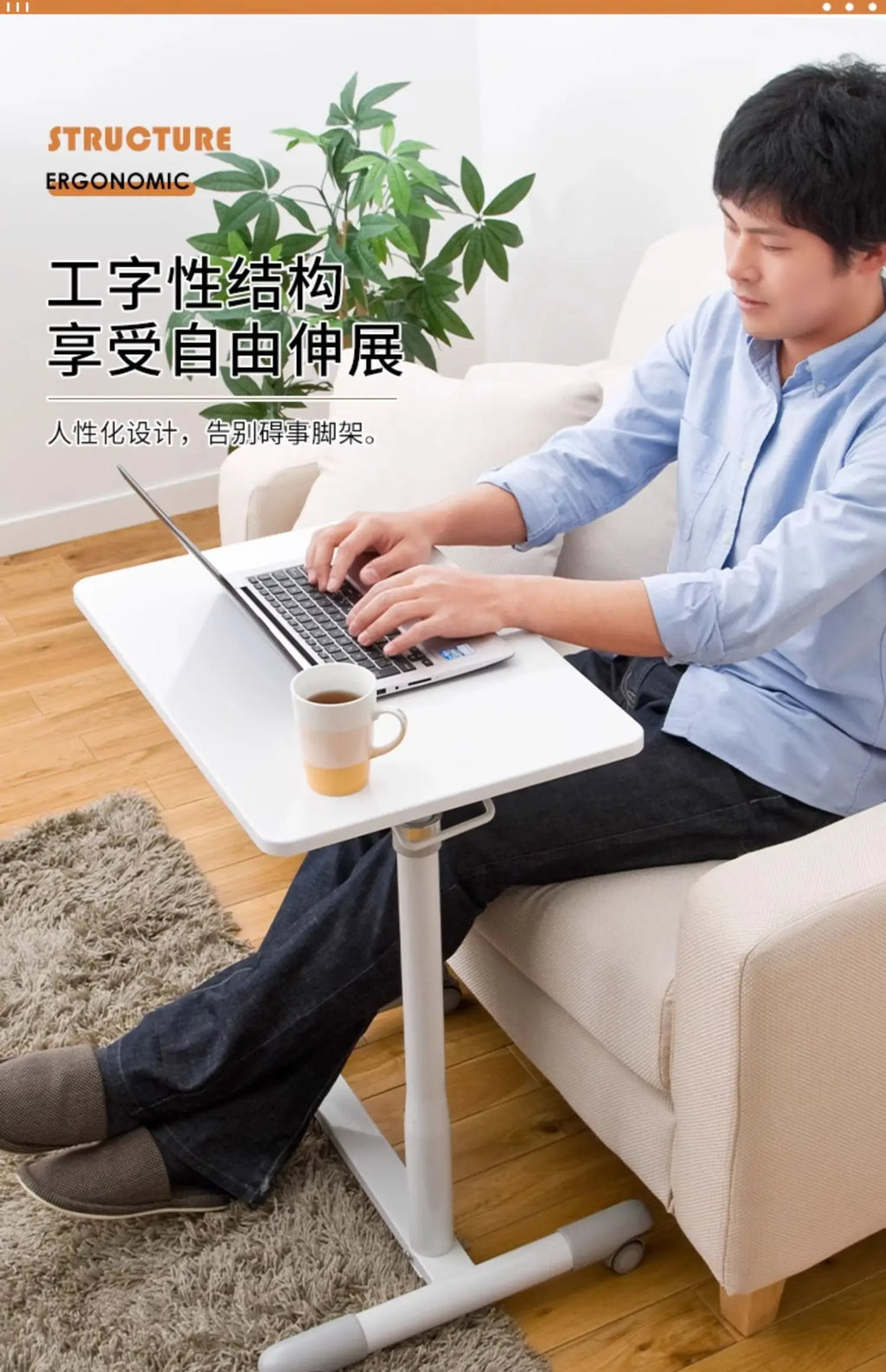 Japanese Style Rolling Desk — Adjustable Height Bedside Table with Brake Wheels & Keyboard Holder