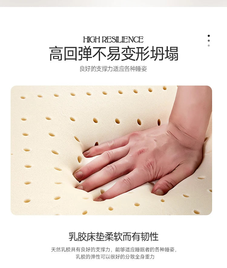 100% Natural Latex Mattress with Cover – Imported Pure Rubber, 1.8m/2.0m, Thickened