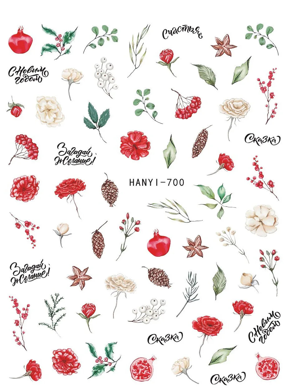 3D Summer Tropical Nail Art Sticker Decals — Palms, Butterflies & Flowers