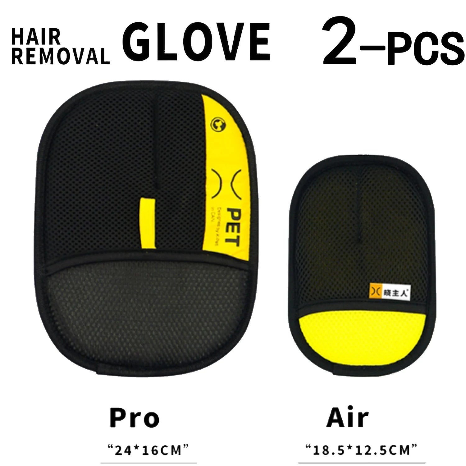 Electrostatic Pet Hair Remover Gloves with Lint Roller