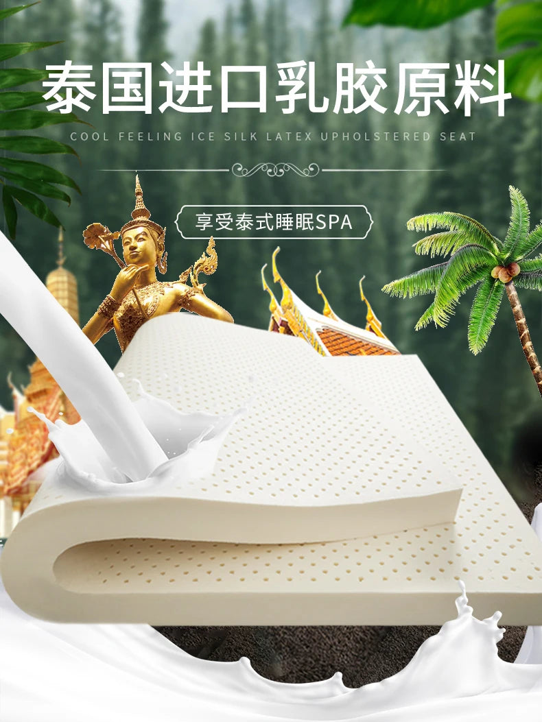 100% Natural Latex Mattress – Thailand Imported, 10cm Thick, 1.2/1.5/1.8m Sizes