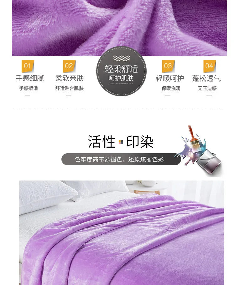 Solid Color Plush Blanket – Thick Warm Farley Fleece Multifunctional Throw, Multiple Colors