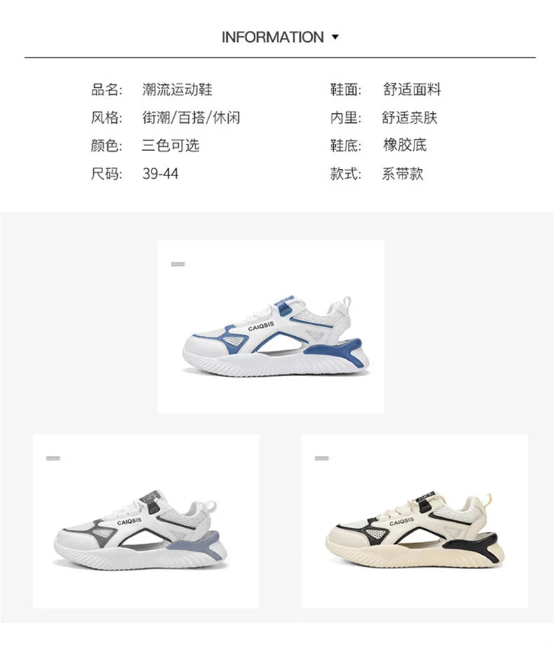 Breathable Mesh Lace-Up Sandals