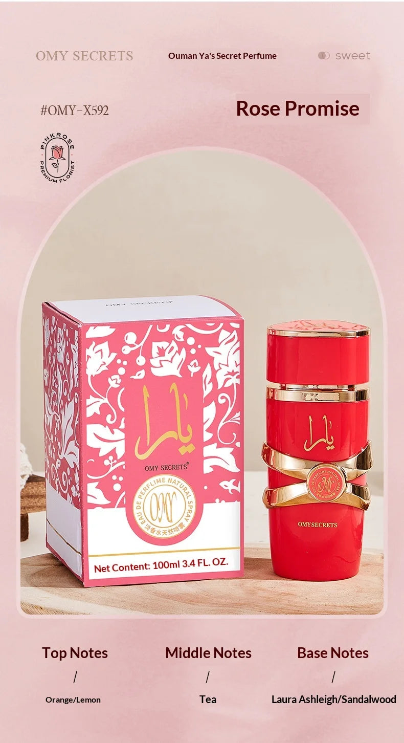 Oud Wood & Sandalwood Men’s EDP 100ml – Arabian Fougere Unisex Fragrance