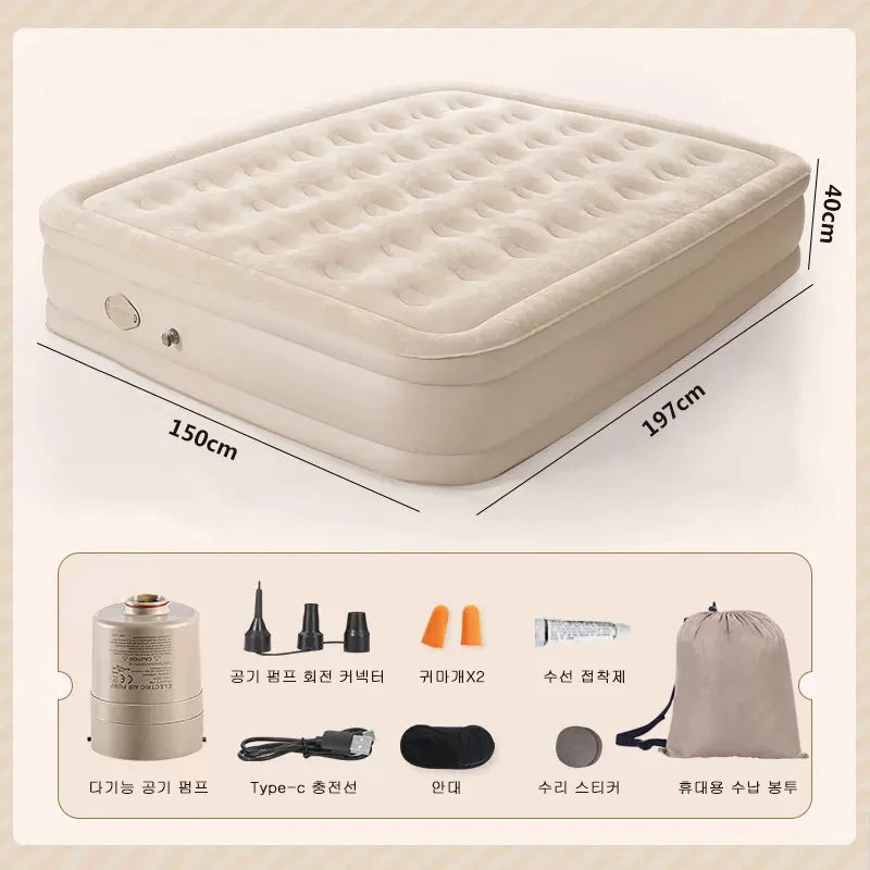 Camping Inflatable Mattress with Built-In Pump – Thickened Tent Sleeping Pad, Picnic & Travel Air Mat