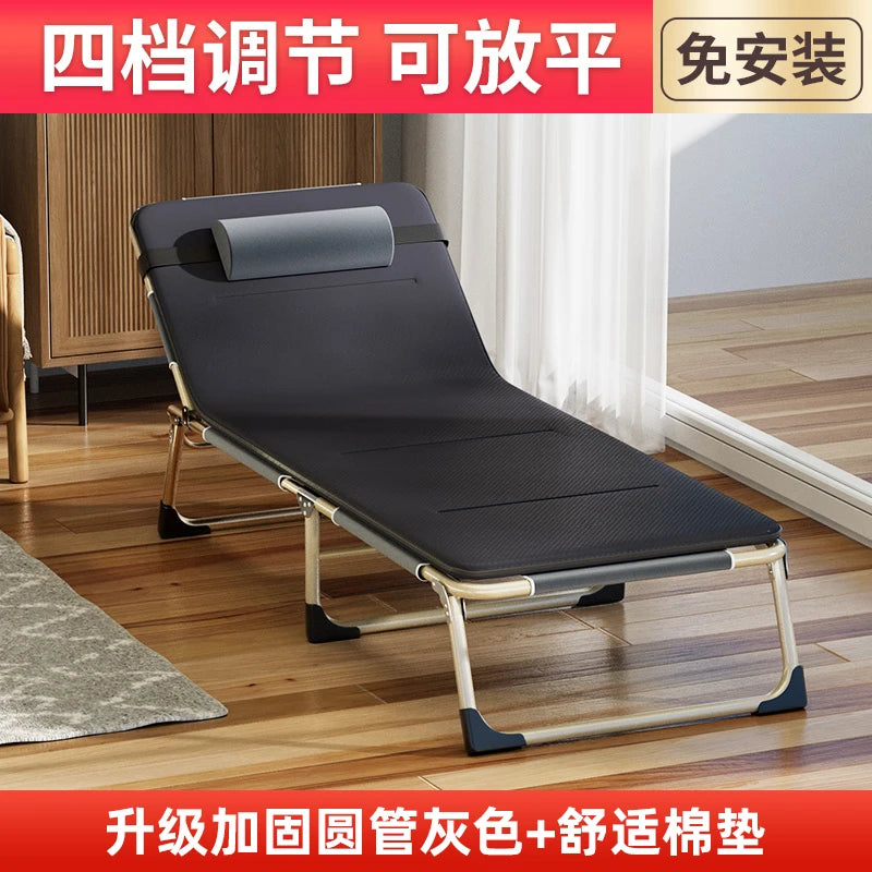 GIANXI Summer Camp Bed Folding Chair Office Nap Bed Recliner Napping Appliance Accompanying Bed Folding Bed With Cushion