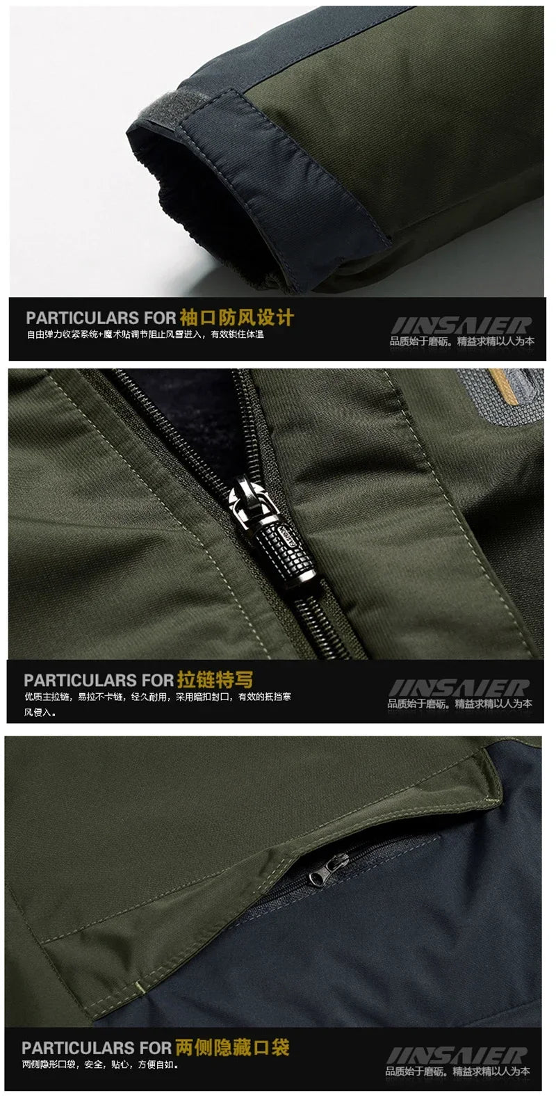 Men's Thick Waterproof Hooded Parka – Plus Size Military Fleece Jacket up to 9XL