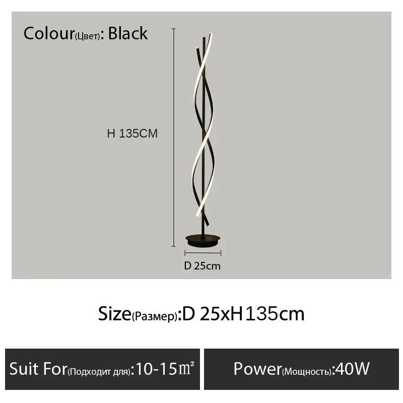 Spiral LED Floor Lamp – 135cm Sculptural Light