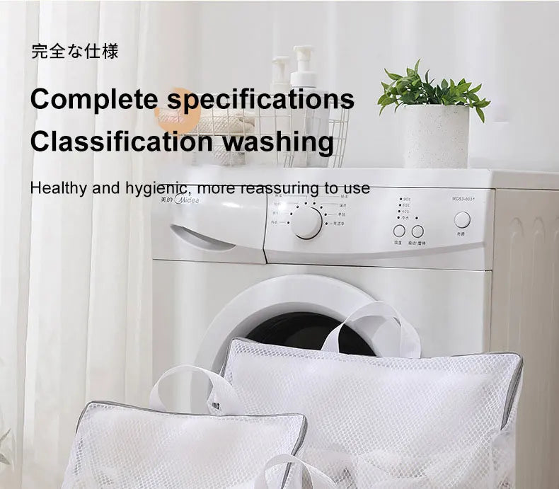 3D Drawstring Mesh Laundry Bag – Anti-Deformation Washing Machine Filter Bag (S/M/XL)