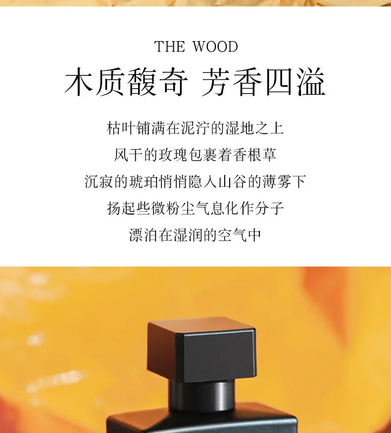 Arabic Pheromone EDP 50ml – Floral Woody Unisex Perfume