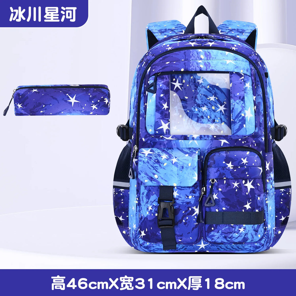 Girls School Backpack – Oxford Bag & Set Options