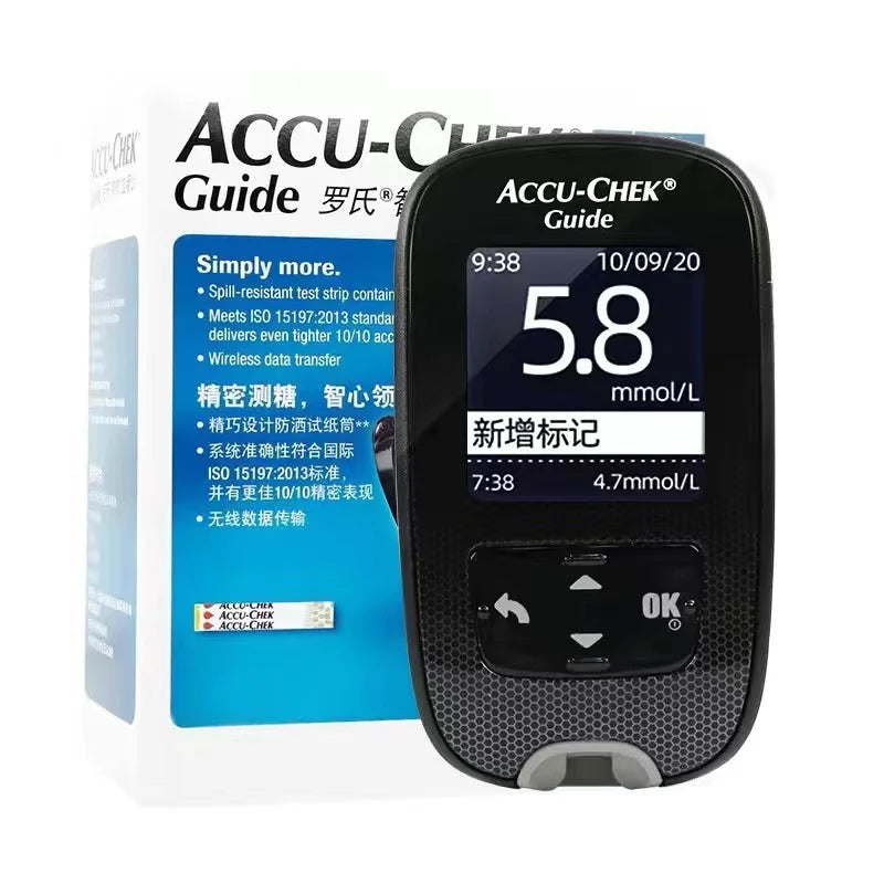 Blood Glucose Meter Test Kit – Compatible Test Strips & Lancets Sets for Accurate Blood Sugar Monitoring