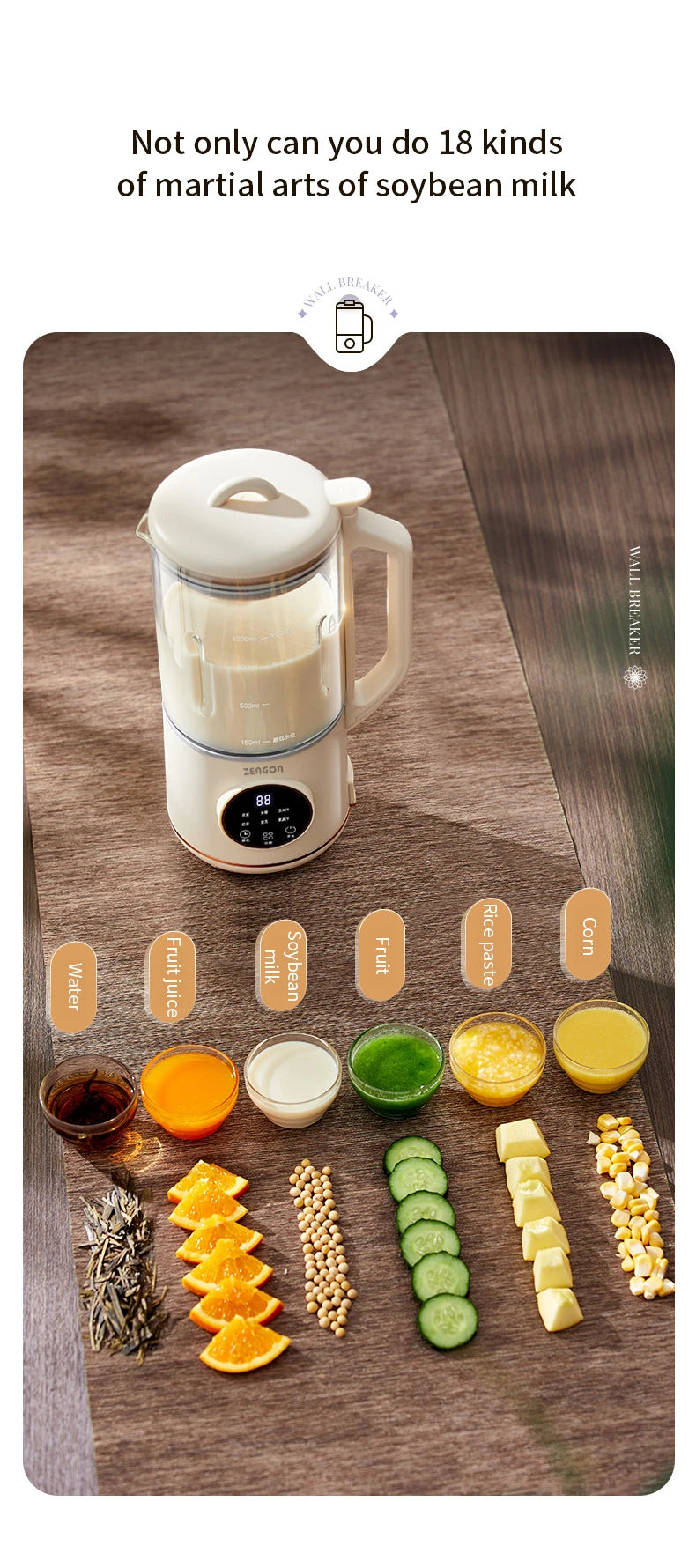 800ml Soy Milk Maker & Electric Blender – Wall-Breaking Machine for Soy Milk, Rice Paste & Breakfast Drinks