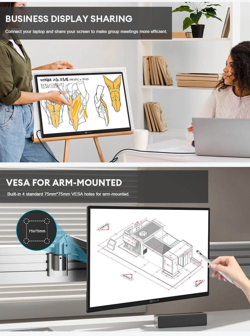 22-Inch QHD Touchscreen Monitor – Stylus & Anti-Glare