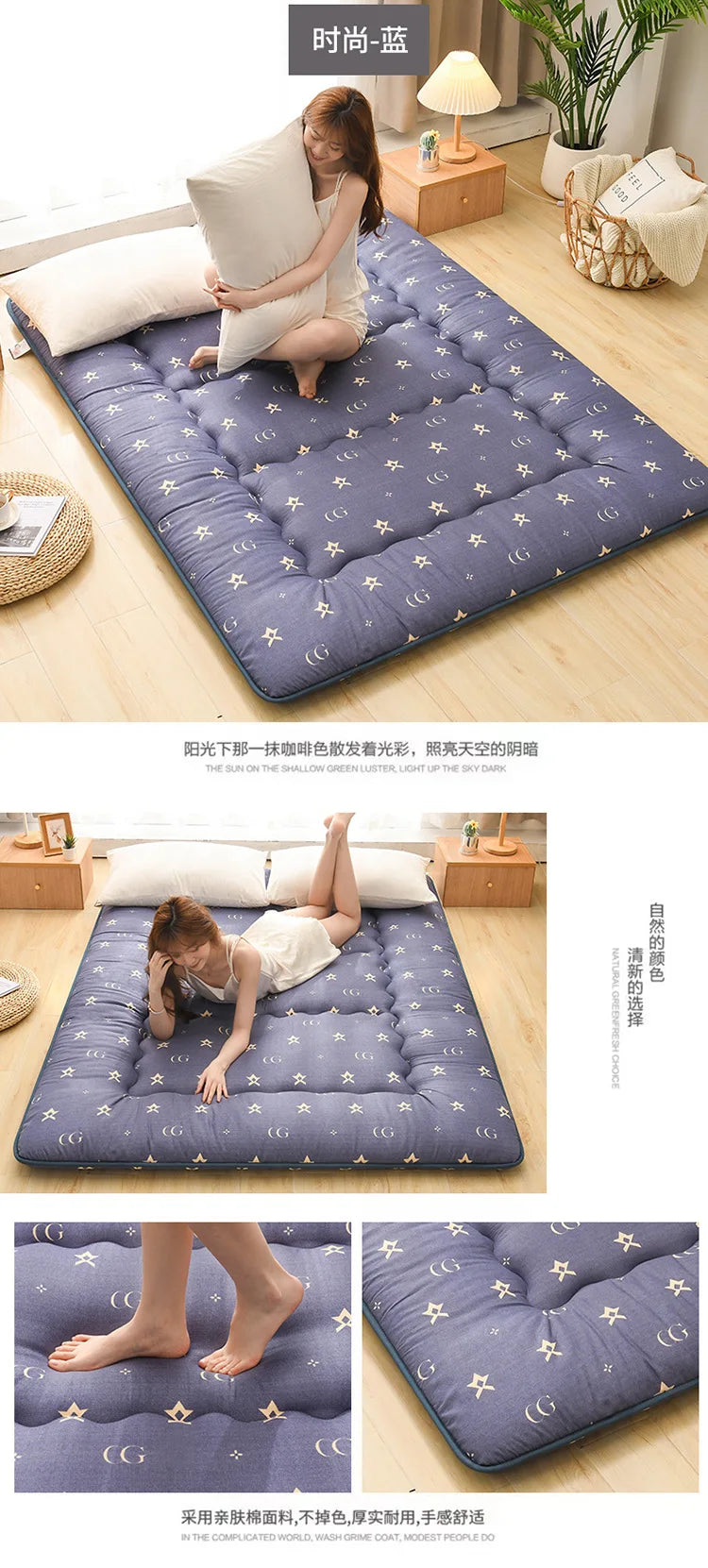Japanese Style Thick Mattress – Student Dormitory Tatami, Single & Double, Foldable Floor Mattress