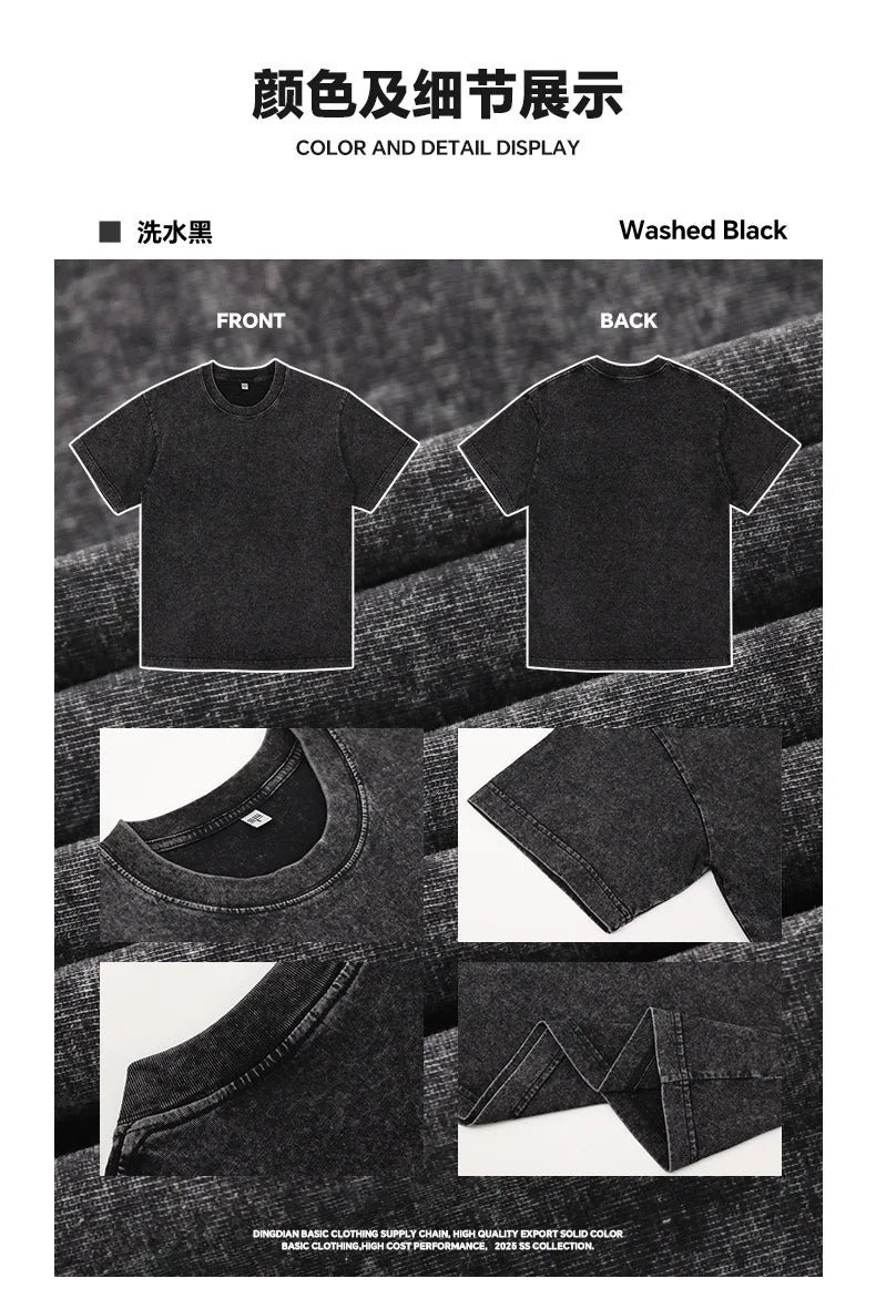 SATISFY Running MothTech Distressed Graphic T-Shirt — Loose Fit Cotton Short Sleeve Tee