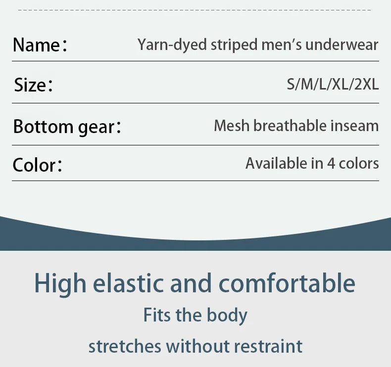 Men's Loose-Fit Striped Stretch Boxers, 4-Pack