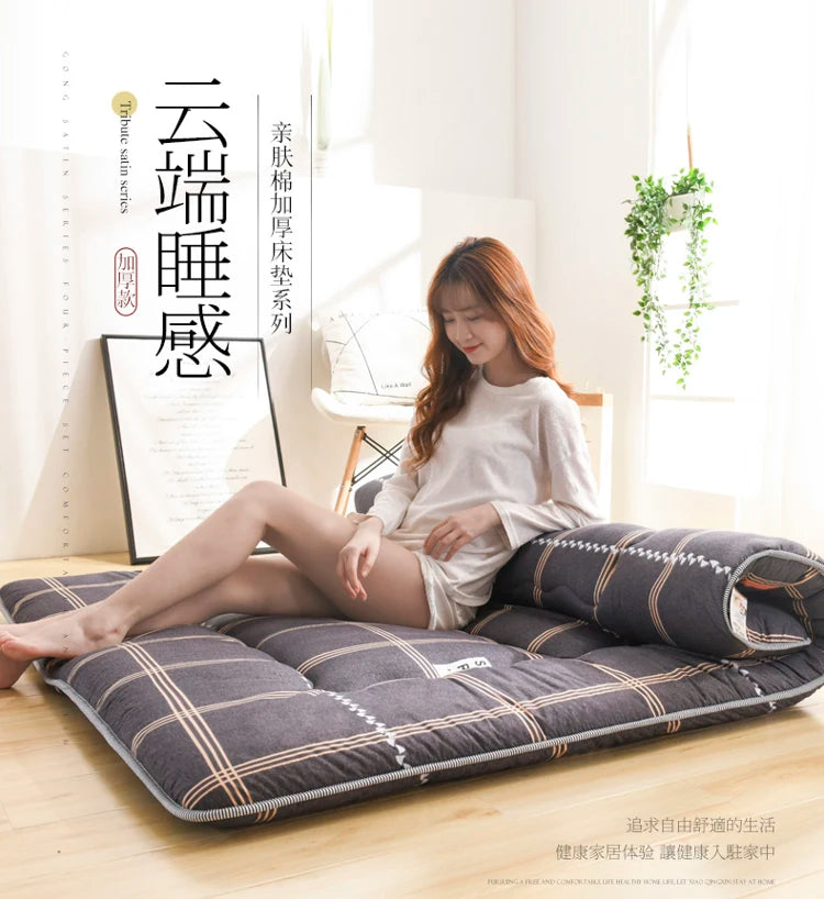 Japanese Thickened Tatami Floor Mat – Soft Cushion, Foldable Lazy Home Sleeping Pad, Bedroom Artifact