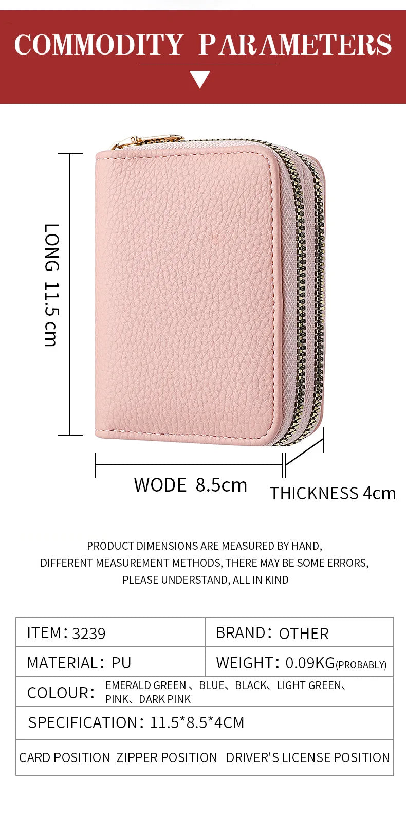Women's Double Zipper Short Wallet – Fashion Credit Card Holder with Large Capacity Coin Purse