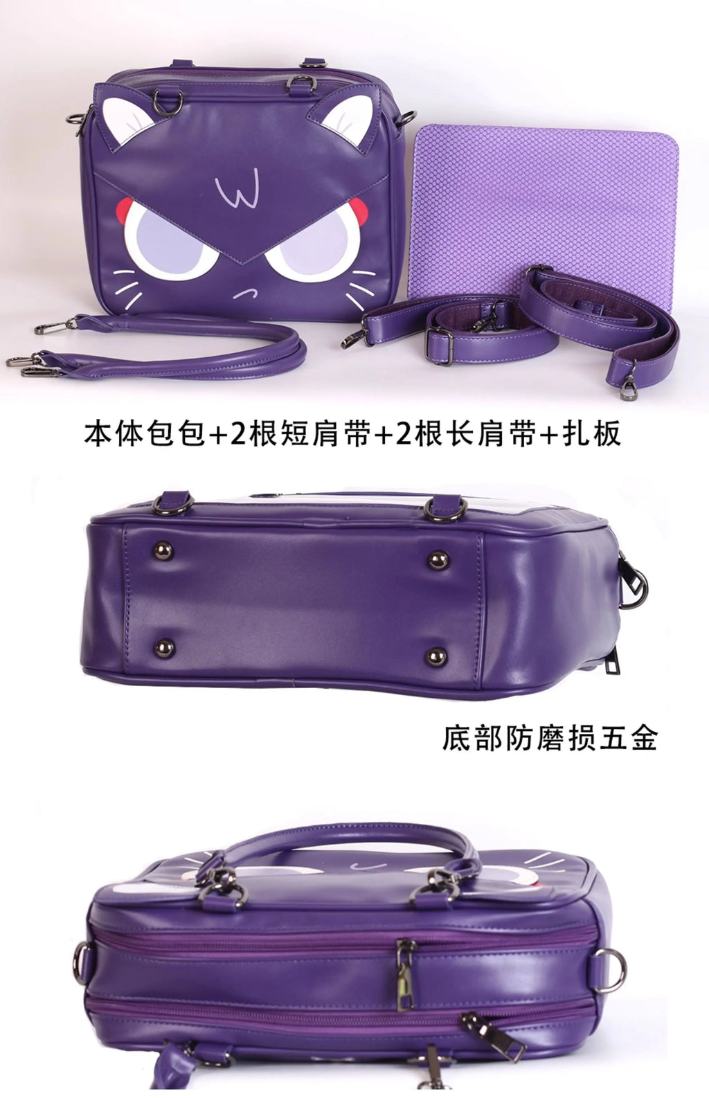 miyagawa Cat Pattern Waterproof Ita Underarm Crossbody Bag – Multi-Function Kawaii Shoulder Bag for Women