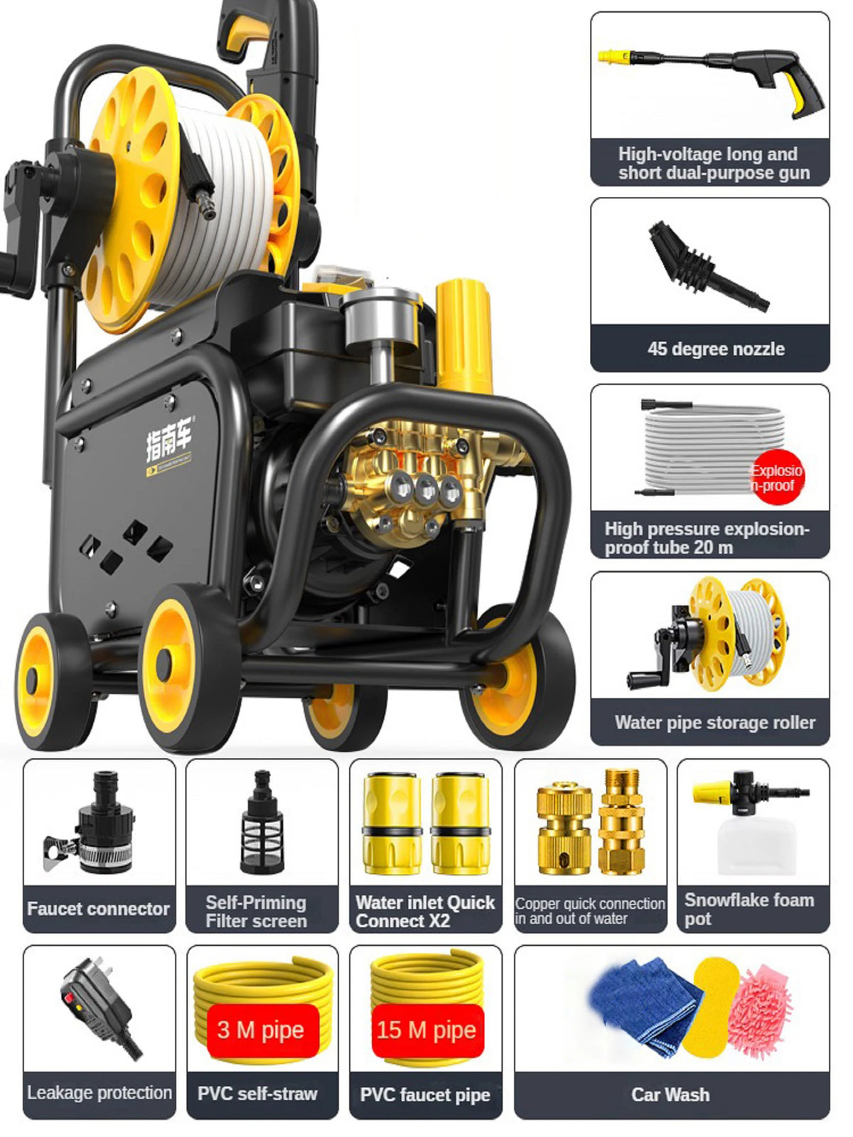 250 Bar High-Pressure Car Washer – 2000W, Foam Cannon, 35m Hose, IPX5, Pressure Gauge