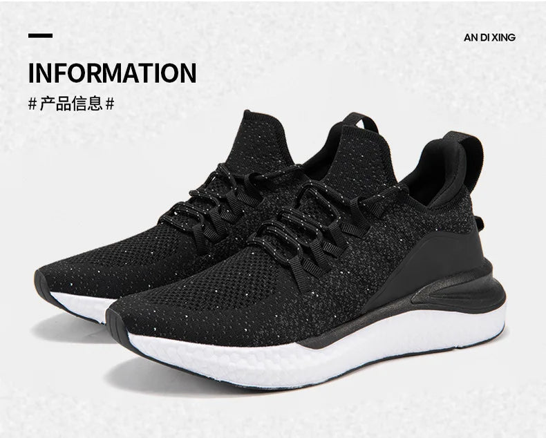 Men's Lightweight Mesh Lace-Up Sneakers