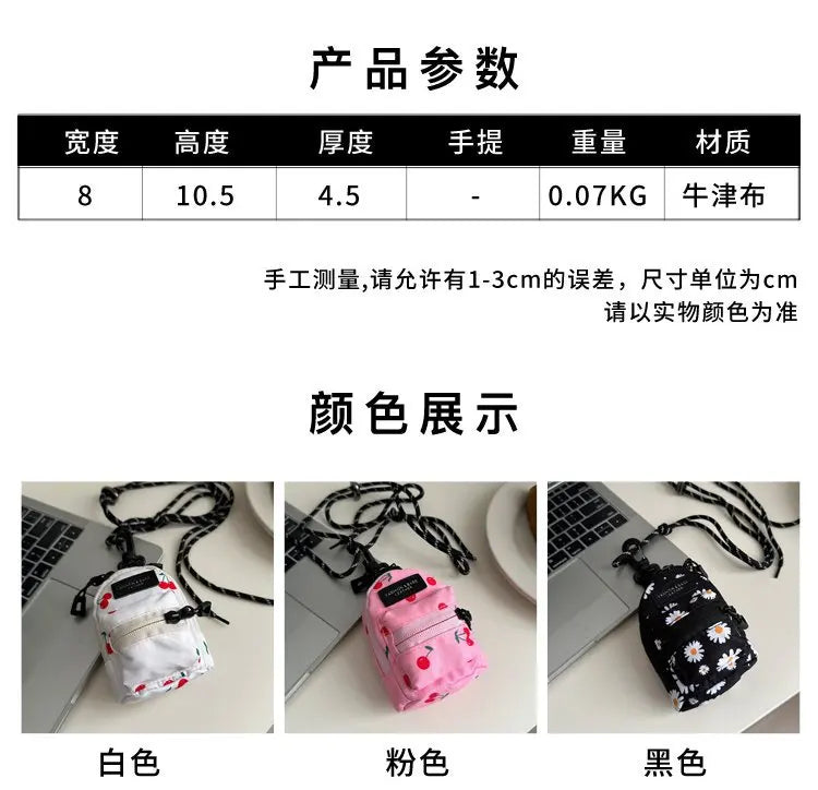 Women Small Bag Mini Lipstick Headphones Trendy Fashionable Pendant Bag Simple Niche Design Fabric Single-shoulder Crossbody Bag