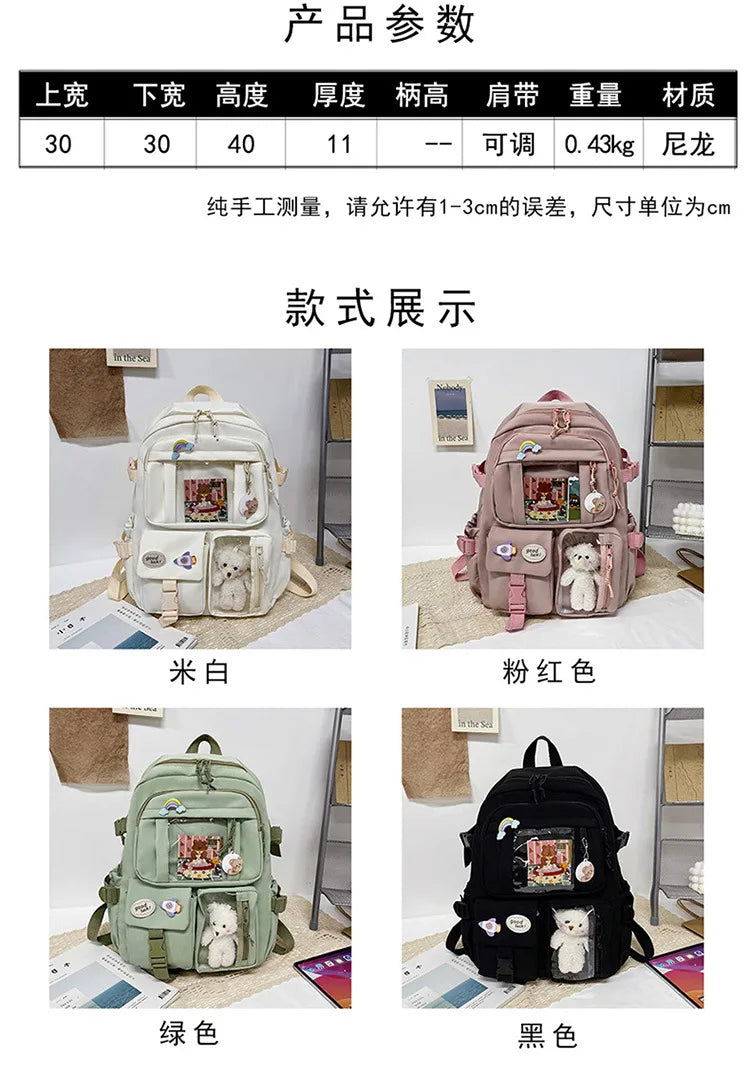 HTLT Korean Style Nylon Backpack – Large Capacity Waterproof Student School Bag for Women